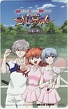 新世紀エヴァンゲリオン ～約束の時～ 必勝パチンコ・パチスロ攻略シリーズ