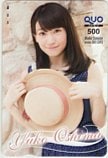 大島優子 週刊チャンピオン クオカード500