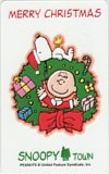 スヌーピータウン メリークリスマス