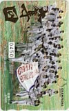 奪回 2007 図書カード500