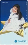 酒井法子 セイワ