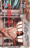 長野智子 トークシャワー フジテレビ