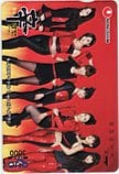 T-ara ティアラ 辛ラーメン NONGSHIM クオカード3000