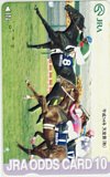 シンボリクリスエス JRA オッズカード10