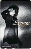 工藤静香 Expose