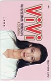 工藤静香 ViVi