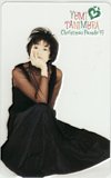谷村有美 Chiristmas Parade ’93
