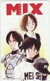 MIX ミックス あだち充 小学館 ゲッサン 図書カード500