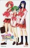 To Heart トゥハート