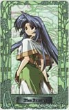 ロマンスは剣の輝き リオン・ラムゼス