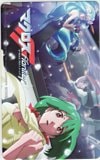 マクロス flontier