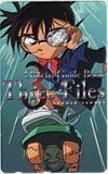 名探偵コナン Official Guide Book Three Files 少年サンデー