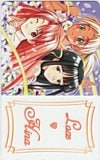 ラブひな