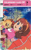 魔法少女ララベル テレビ朝日