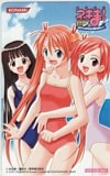 魔法先生 ネギま! 1時間目 お子ちゃま先生は魔法使い!