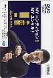イチロー ユンケル sato クオカード1000