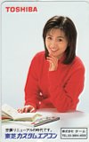 酒井法子 東芝 カスタムエアコン