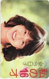 小泉今日子 私の16才
