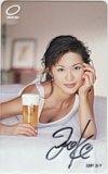 畑野浩子 サッポロ 直筆サイン入り