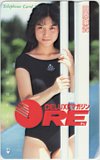 日原麻貴 ORE