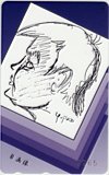 石原裕次郎 自画像