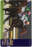 第61回 安田記念 リアルインパクト クオカード500