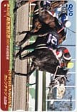第42回 高松宮記念 カレンチャン クオカード500