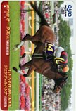 第73回 オークス ジェンティルドンナ クオカード500