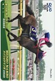第74回 オークス メイショウマンボ クオカード500