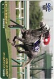 第54回 宝塚記念 ゴールドシップ クオカード500