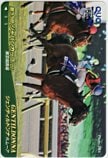 第33回 ジャパンカップ ジェンティルドンナ クオカード500