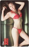 亜里沙 BLACKBOX BX