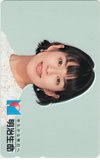鈴木保奈美 明治生命