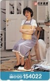 西村由紀江 日本通運