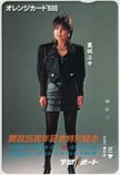 葛城ユキ 開設35周年記念特別競走 下関ボート オレンジカード500