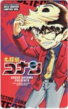 名探偵コナン 少年サンデー