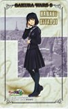 サクラ大戦3 ～巴里は燃えているか～