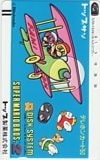 スーパーマリオブラザーズ2 トップサン 任天堂