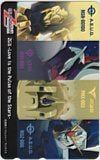 機動戦士Zガンダム