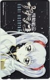 機動戦艦ナデシコ