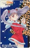 機動戦艦ナデシコ ルリルリ麻雀