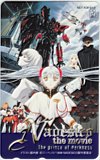 機動戦艦ナデシコ the movie