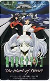 機動戦艦ナデシコ The blank of 3years
