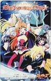 SLAYERS TRY スレイヤーズ