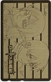 ロードス島戦記 Deedlit