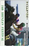 テイエムオペラオー 14th SHINZAN FESTIVAL