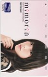 三森すずこ mimorin 図書カード500