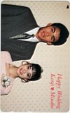 松本典子 笘篠賢治 Happy Wedding