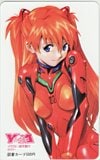 新世紀エヴァンゲリオン ヤングエース 図書カード500