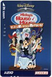 ミッキーの悪いやつには負けないぞ! KEIO パスネット1000